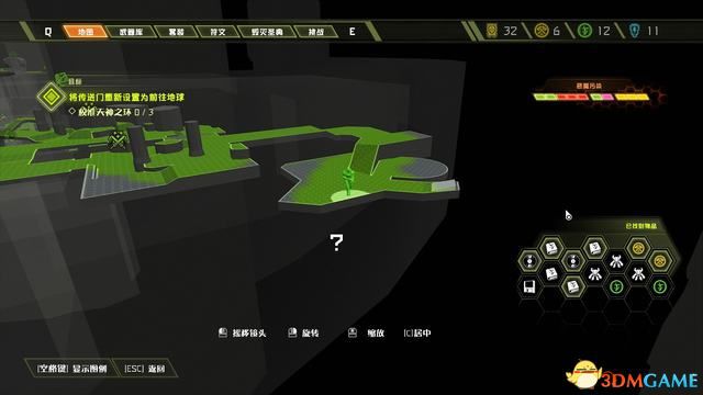 毀滅戰士 永恆 (Doom Eternal) 圖文全攻略