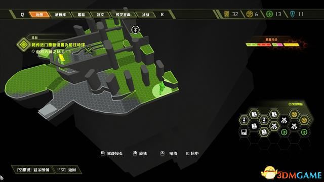 毀滅戰士 永恆 (Doom Eternal) 圖文全攻略