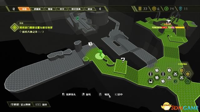 毀滅戰士 永恆 (Doom Eternal) 圖文全攻略