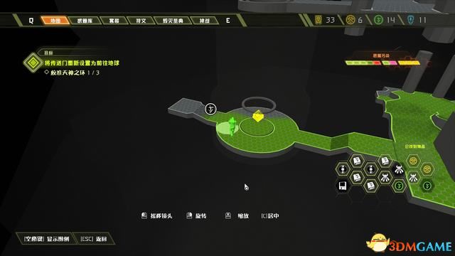 毀滅戰士 永恆 (Doom Eternal) 圖文全攻略