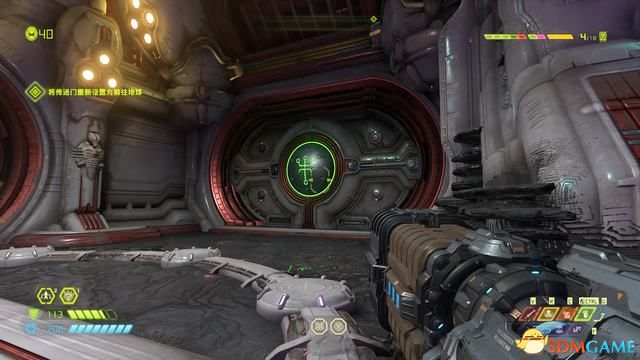 毀滅戰士 永恆 (Doom Eternal) 圖文全攻略