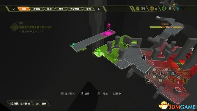 毀滅戰士 永恆 (Doom Eternal) 圖文全攻略