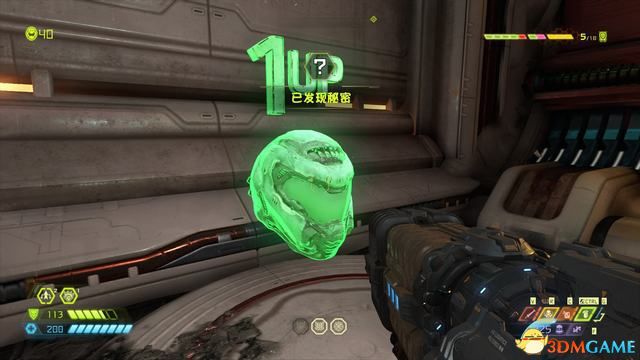 毀滅戰士 永恆 (Doom Eternal) 圖文全攻略