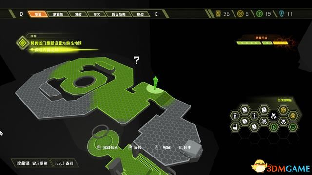 毀滅戰士 永恆 (Doom Eternal) 圖文全攻略