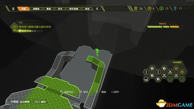 毀滅戰士 永恆 (Doom Eternal) 圖文全攻略