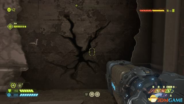 毀滅戰士 永恆 (Doom Eternal) 圖文全攻略