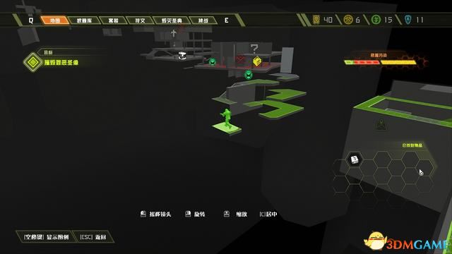 毀滅戰士 永恆 (Doom Eternal) 圖文全攻略
