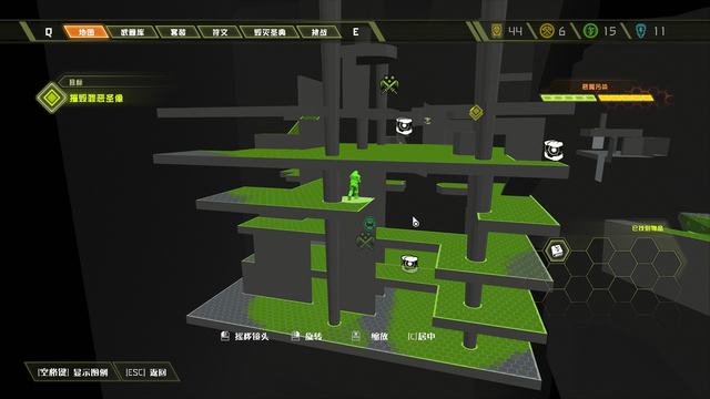 毀滅戰士 永恆 (Doom Eternal) 圖文全攻略