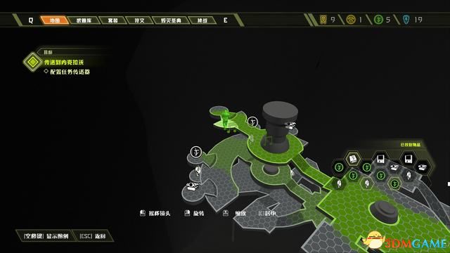 毀滅戰士 永恆 (Doom Eternal) 圖文全攻略