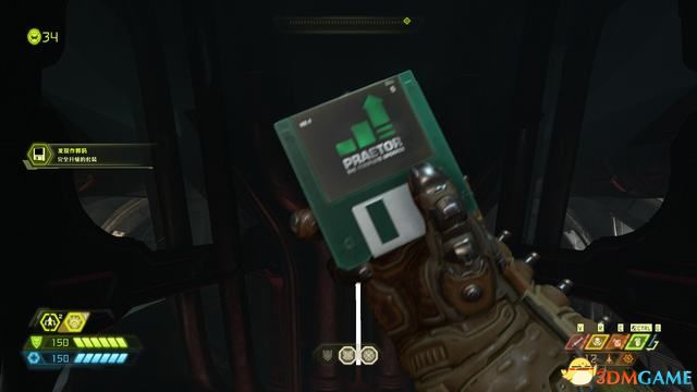 毀滅戰士 永恆 (Doom Eternal) 圖文全攻略
