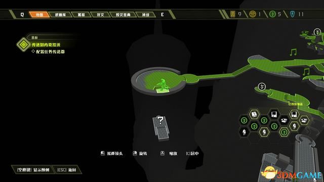 毀滅戰士 永恆 (Doom Eternal) 圖文全攻略