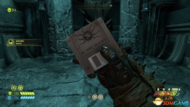 毀滅戰士 永恆 (Doom Eternal) 圖文全攻略