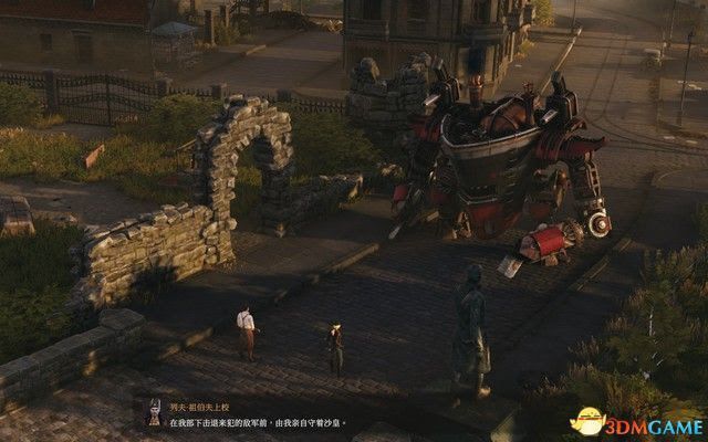 鋼鐵收割者 (Iron Harvest) 全戰役流程圖文攻略