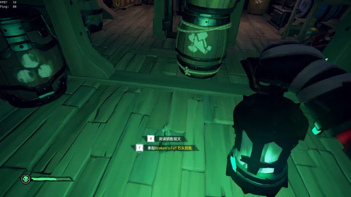 盜賊之海 (Sea of Thieves) 9月全新淘金者任務攻略