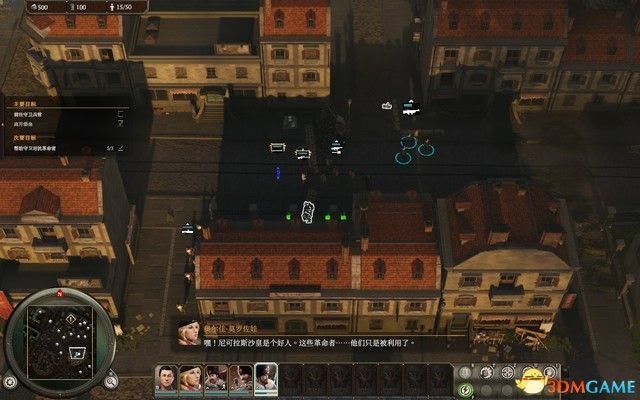 鋼鐵收割者 (Iron Harvest) 全戰役流程圖文攻略