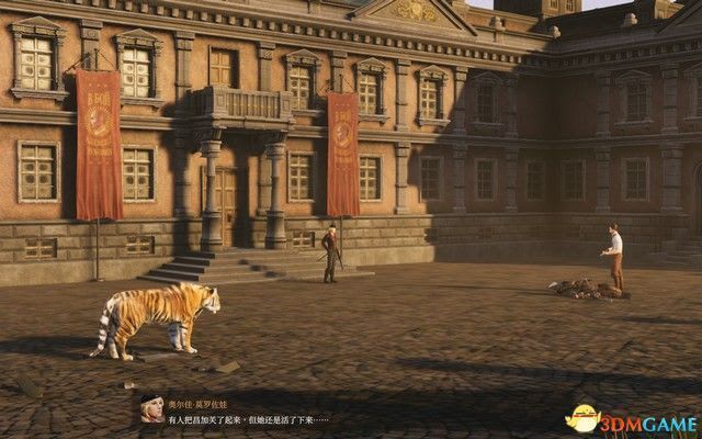 鋼鐵收割者 (Iron Harvest) 全戰役流程圖文攻略