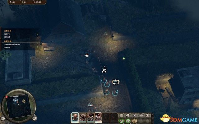 鋼鐵收割者 (Iron Harvest) 全戰役流程圖文攻略