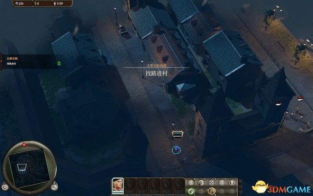 鋼鐵收割者 (Iron Harvest) 全戰役流程圖文攻略
