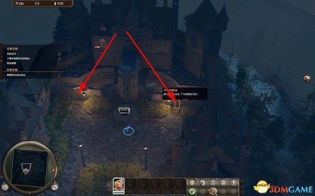 鋼鐵收割者 (Iron Harvest) 全戰役流程圖文攻略