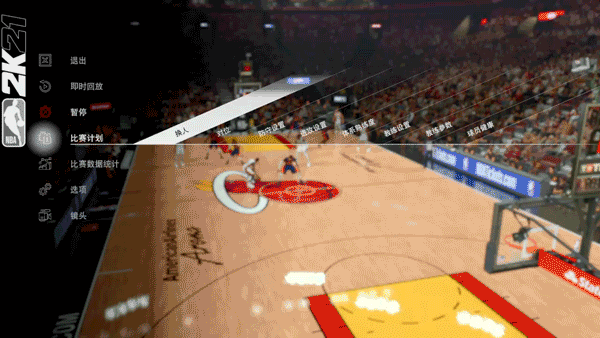 NBA 2K21 STS戰術推薦與使用教學