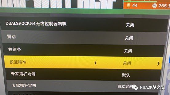 NBA 2K21 MT模式開荒心得與球員卡推薦