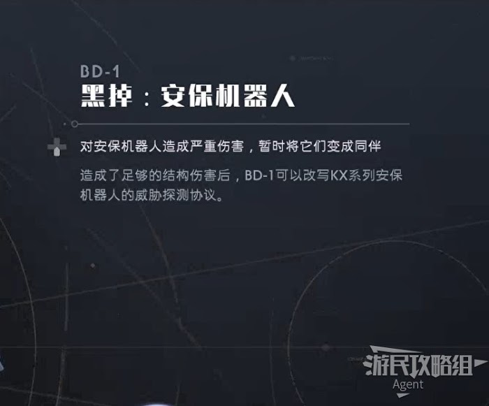 星際大戰 絕地 組織殞落 全技能效果介紹