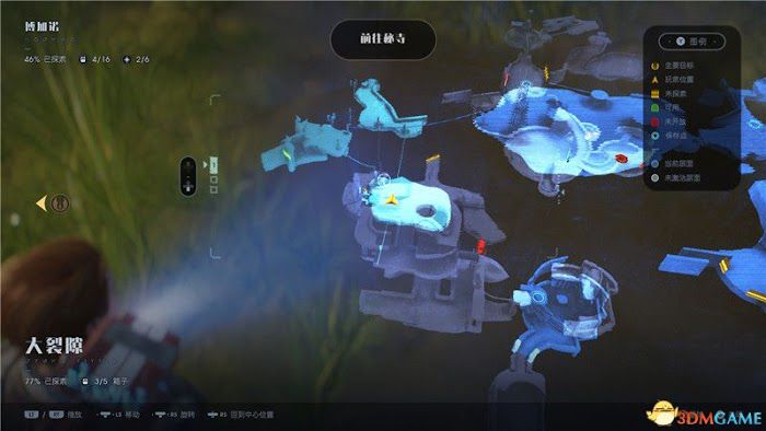 星際大戰 絕地 組織殞落 圖文全攻略