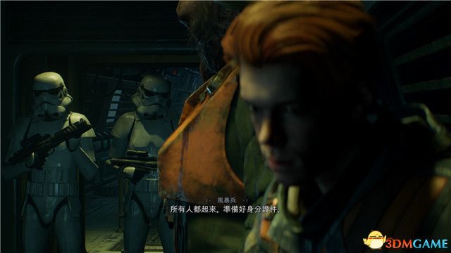 星際大戰 絕地 組織殞落 圖文全攻略