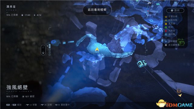 星際大戰 絕地 組織殞落 圖文全攻略