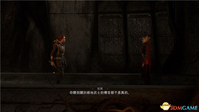 星際大戰 絕地 組織殞落 圖文全攻略
