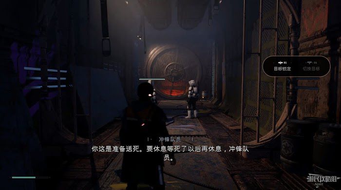 星際大戰 絕地 組織殞落 全劇情流程與重要道具收集圖文攻略