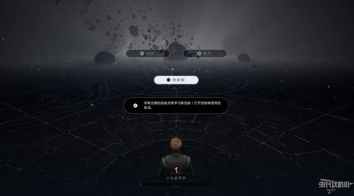 星際大戰 絕地 組織殞落 全劇情流程與重要道具收集圖文攻略