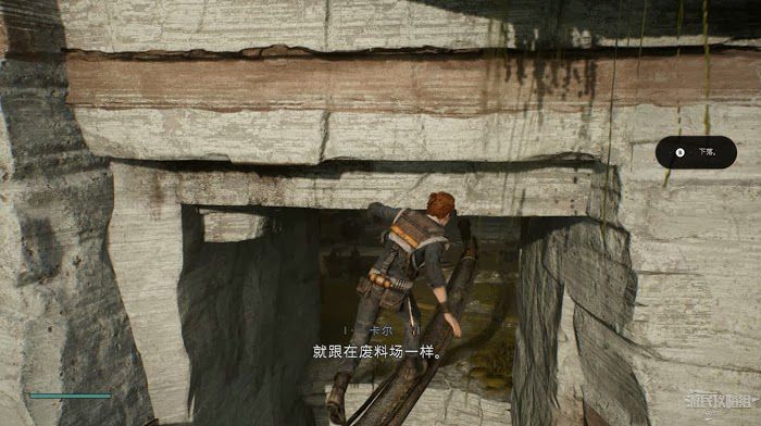 星際大戰 絕地 組織殞落 全劇情流程與重要道具收集圖文攻略
