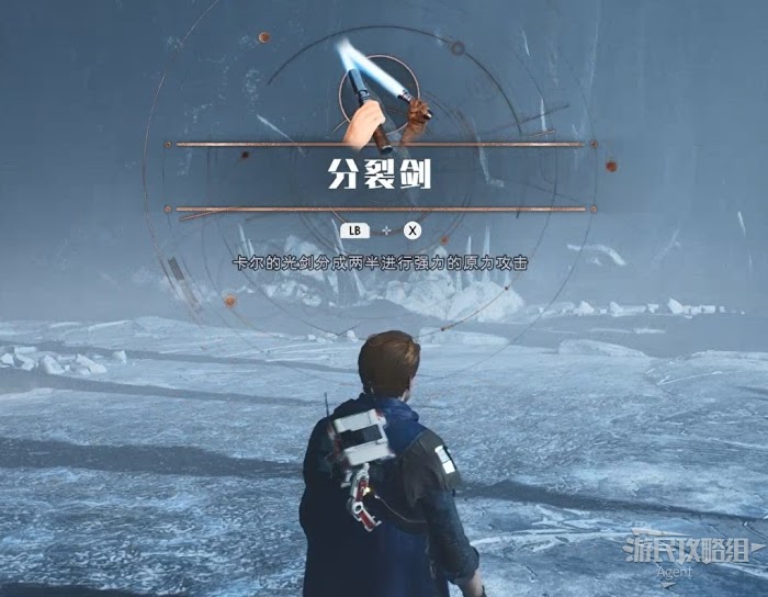 星際大戰 絕地 組織殞落 全劇情流程與重要道具收集圖文攻略