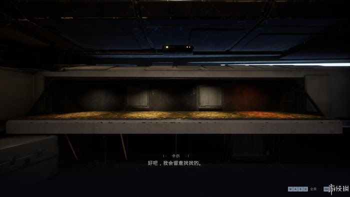 星際大戰 絕地 組織殞落 遊戲圖文攻略