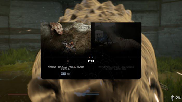 星際大戰 絕地 組織殞落 遊戲圖文攻略