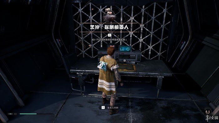 星際大戰 絕地 組織殞落 遊戲圖文攻略