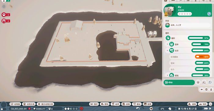 動物園之星 (Planet Zoo) 培育4V動物方法