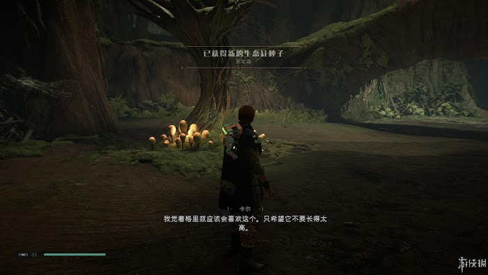 星際大戰 絕地 組織殞落 遊戲圖文攻略