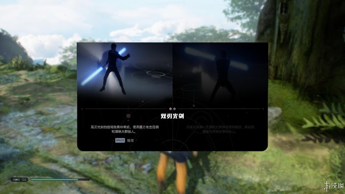 星際大戰 絕地 組織殞落 遊戲圖文攻略