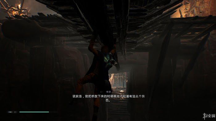 星際大戰 絕地 組織殞落 遊戲圖文攻略