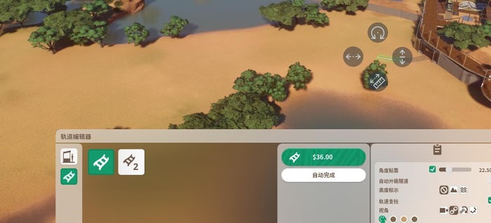 動物園之星 (Planet Zoo) 生涯模式全流程攻略與經營心得