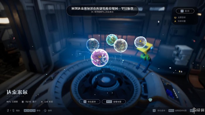星際大戰 絕地 組織殞落 遊戲圖文攻略