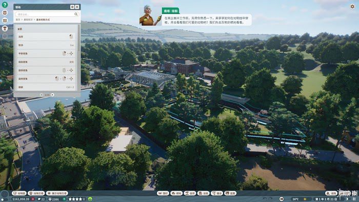 動物園之星 (Planet Zoo) 遊戲圖文攻略