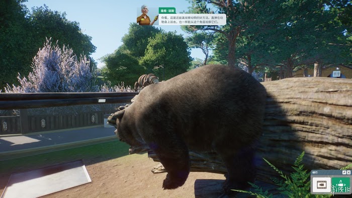 動物園之星 (Planet Zoo) 遊戲圖文攻略