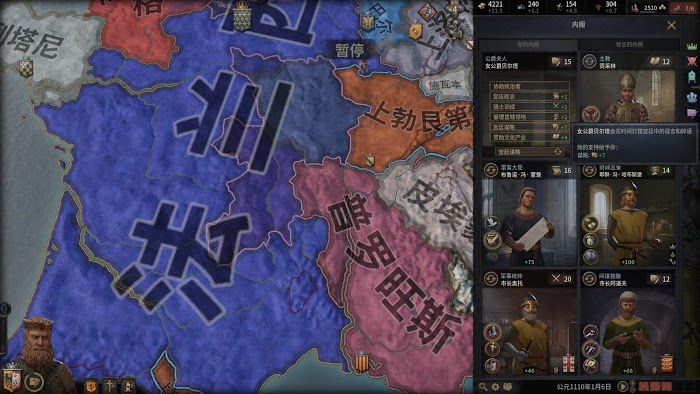 十字軍之王3 (Crusader Kings 3) 密謀綁架流玩法詳解