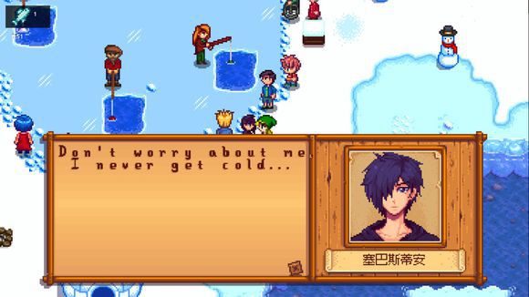 星露谷物語 (Stardew Valley) 家裝與史萊姆等趣味玩法圖文解析