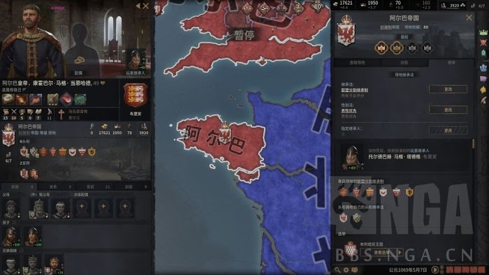 十字軍之王3 (Crusader Kings 3) 遷都繼承頭銜方法講解
