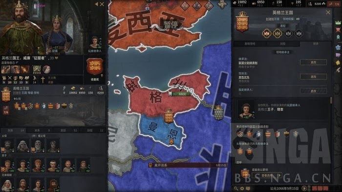 十字軍之王3 (Crusader Kings 3) 遷都繼承頭銜方法講解