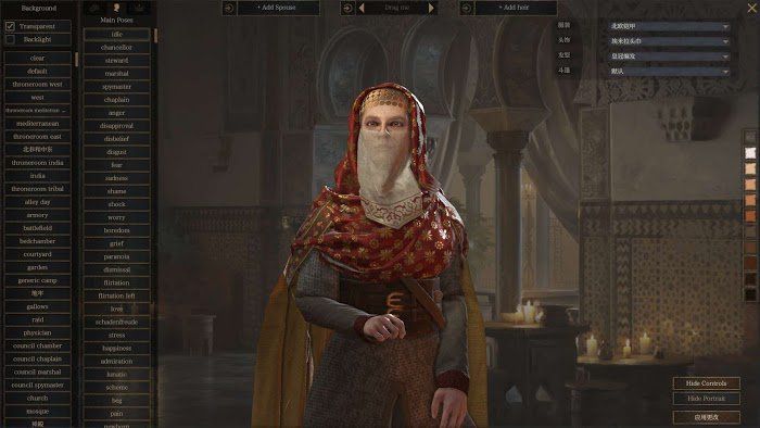 十字軍之王3 (Crusader Kings 3) 繼承人取得強大先天特質教學